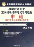 2009��������-���ۣ�������㣩