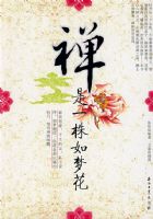 ����һ�����λ�