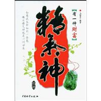 ��һ�ֲƸ�������