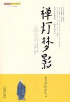 ������Ӱ