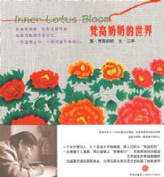 ������̵�����