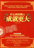 ʲô�������˳ɾ͸���.��ʯ�����