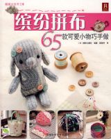 �ͷ�ƴ��65��ɰ�С��������