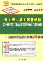 ��������֪ʶ�������⼰��ͼ��ʦ���