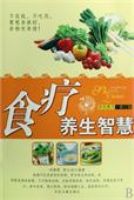 ʳ�������ǻ�