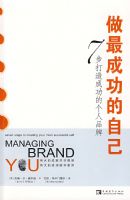 ����ɹ����Լ�