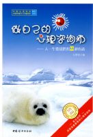 ���Լ���������ѯʦ