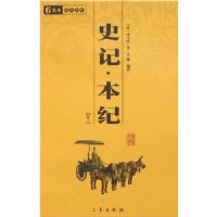 ʷ��*����[ȫ����]