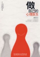 ���Լ�������ҽ��