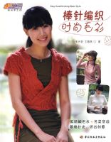 �����֯ʱ��ë��������������ֹ���