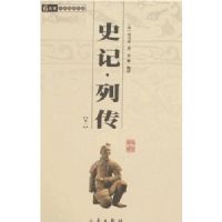 ʷ��*�д�[ȫ����]