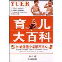 ������ٿƣ�˫ɫ�棩