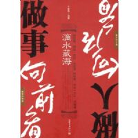 ������ǰ��.�������