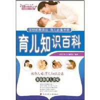 ����֪ʶ�ٿ�