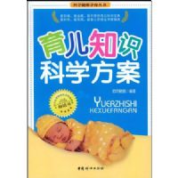 ����֪ʶ��ѧ����