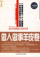 ����������Ƥ��