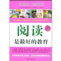 �Ķ�����õĽ���