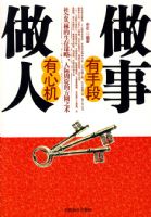 �������Ļ��������ֶ�