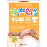 �в���ٿƣ�˫ɫ��)