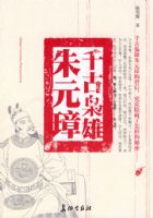 ǧ��������Ԫ�