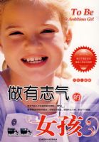 ����־����Ů��