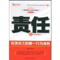 ����.����Ա���ĵ�һ��Ϊ׼��