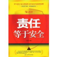 ���ε��ڰ�ȫ