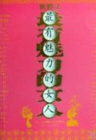 ����������������Ů��