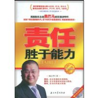 ����ʤ���������׽�棩