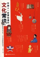 �й���һ��Ҫ֪�����Ļ���ʶ