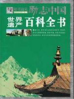 ��־�й� �����Ų� �ٿ�ȫ��