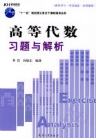 �ߵȴ���ϰ�������