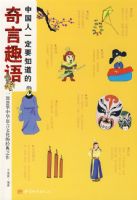 �й���һ��Ҫ֪��������Ȥ��