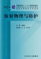 �����������������2�棩