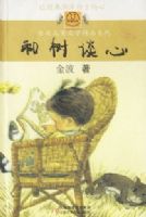 ����̸��