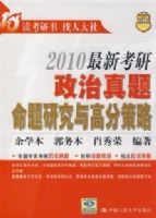 2010���¿����������������о���߷ֲ���