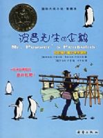 ������������죨Լ�����ͯ��ѧ����