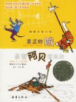 �������������󰢱�Ư���ǡ������ʴ�С˵