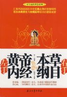 ���ֻƵ��ھ�.���ֱ��ݸ�Ŀ