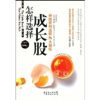 ����ѡ��ɳ���