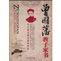 ���������Ӽ���