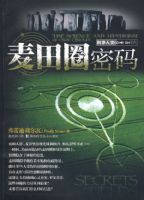 ����Ȧ����