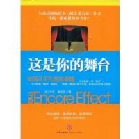 ���������̨