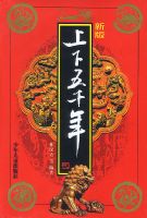 �°�������ǧ��(������)(��)