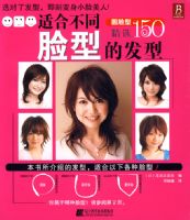 �ʺϲ�ͬ���͵ķ���(Բ���ͣ�