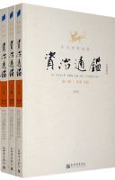 �İ׶���ȫ������ͨ��