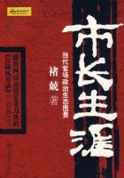 �г�����