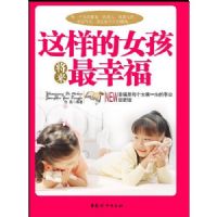 ������Ů���������Ҹ�