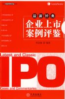 ���¾�����ҵ���а�������