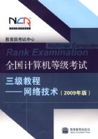 ȫ��������ȼ����������̡̳������缼��